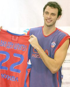 El CSKA encuentra un sustituto para Andersen