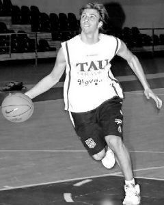 Nocedal ya está en Vitoria para continuar su formación