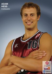 Adam Hess pone el broche a la plantilla del C.B. Tarragona 2017