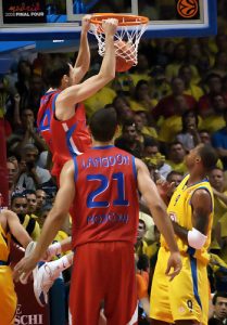 Van den Spiegel, a un paso de fichar por el Azovmash Mariupol