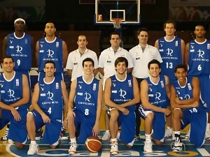 El proyecto del CB Qalat Cajasol para la temporada 2008-09