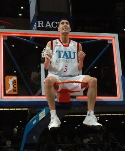 La Guía imprescindible de la Copa del Rey Madrid’09