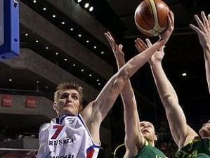 Eurobasket: Análisis y plantillas definitivas del Grupo D (Bélgica, Bulgaria, Eslovenia, Georgia, Rusia y Ucrania)
