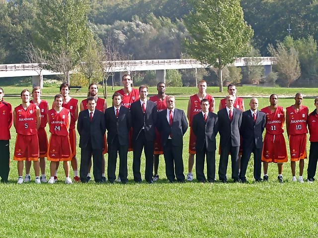 Así llega el Akasvayu Girona a la Copa del Rey 2006