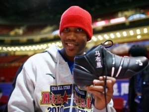 Guía Liga China (previa y análisis de las plantillas): la liga asiática que seduce a nombres del universo NBA