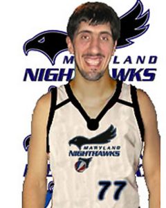 Gheorghe Muresan jugará en la ABA