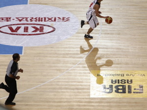 Qatar la lía en el Campeonato de Asia