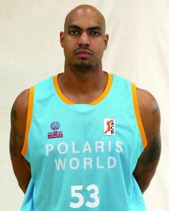 Fizer fue operado y estará cuatro semanas de baja