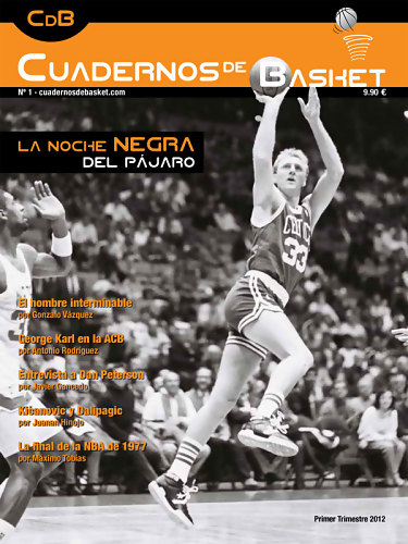 Nace… ¡Cuadernos de basket!
