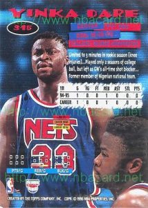 Yinka Dare fallece tras sufrir una crisis cardíaca