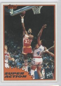 Dan Roundfield: el final heroico de un profesional sin tacha