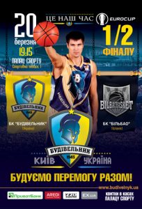 Budivelnyk ya piensa en Uxue Bilbao. Hola, soy Janis Berzins y valoro 45