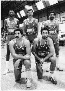 El Peor Pabellón del Mundo