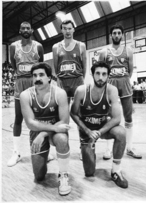 El Peor Pabellón del Mundo