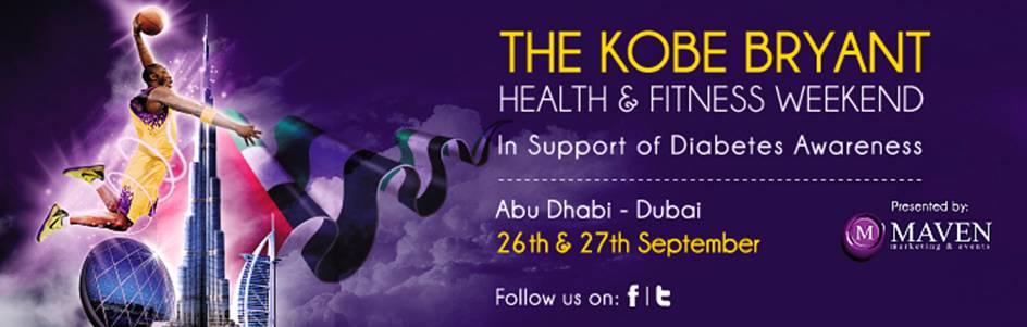 Las Leyendas Blancas se medirán a Kobe Bryant en la lucha contra la diabetes
