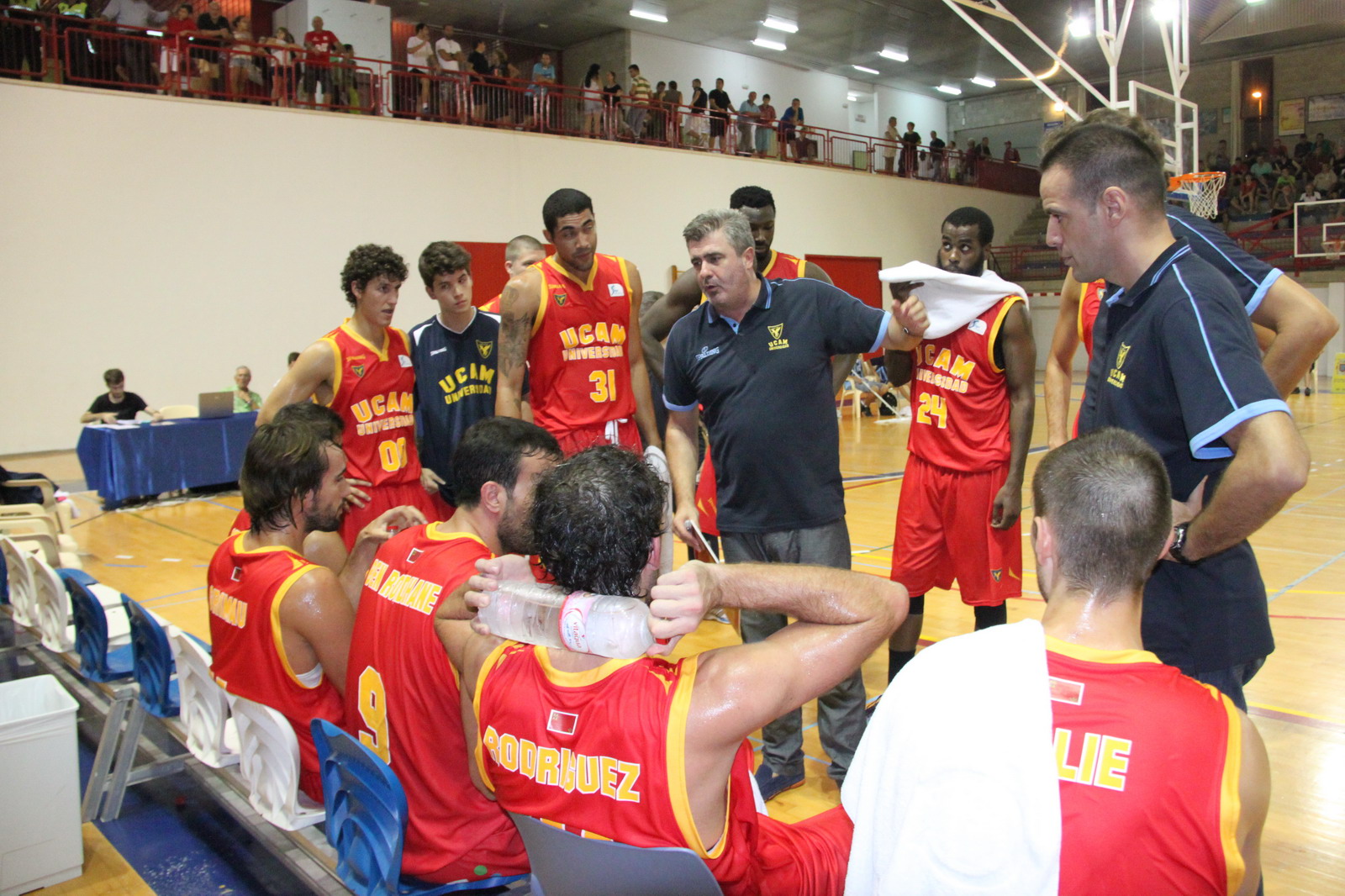 Proyecto UCAM Murcia: Más universitario que nunca