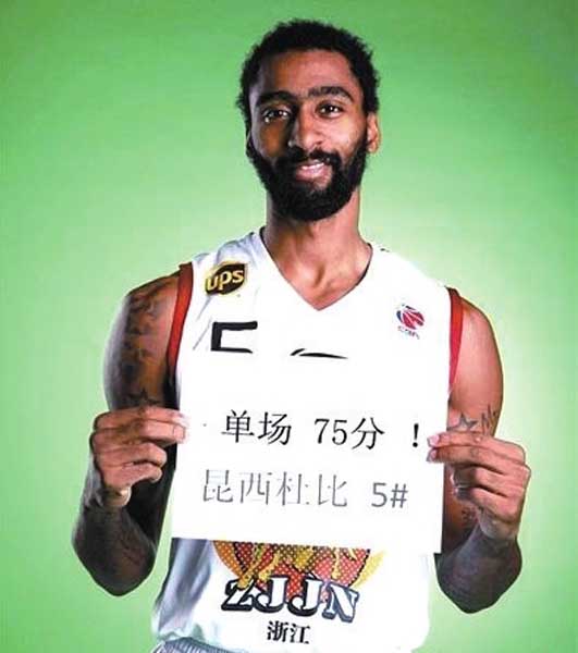 Bjelica, ¡a la ducha! Usak, la sorpresa del año. Douby se une al “Bayern turco” de TBL2