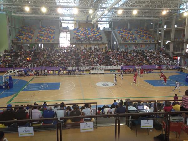 Los aficionados filipinos invaden Guadalajara. Mira como animan a los suyos