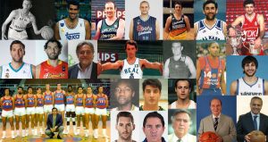 El 50% del libro Historia del Baloncesto en España ya está hecho: Luyk, Ricky, Claver…