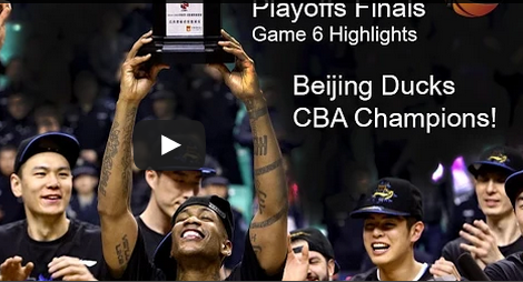 La Dinastia Marbury: tercer título CBA y MVP de las finales en China