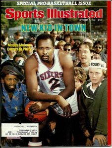 El adiós a Moses Malone, el señor del rebote
