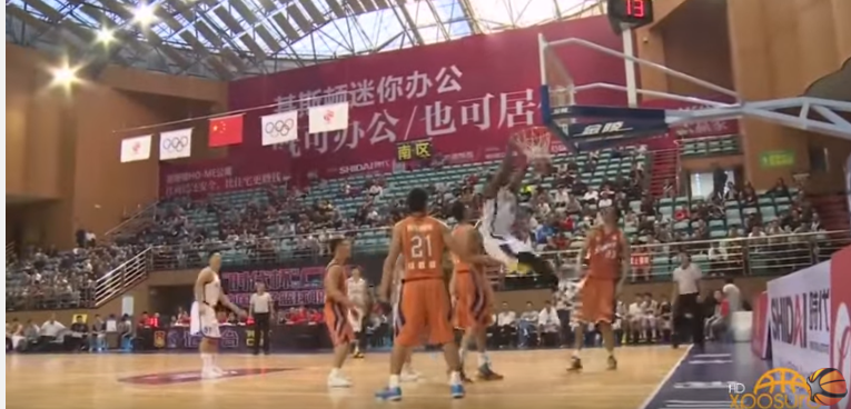 VÍDEO Greg Oden vuelve a vestirse de corto en China: su primer partido con Jiangsu