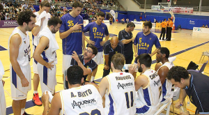 Proyecto UCAM Murcia 15/16: objetivos ambiciosos, desde la humildad y el trabajo