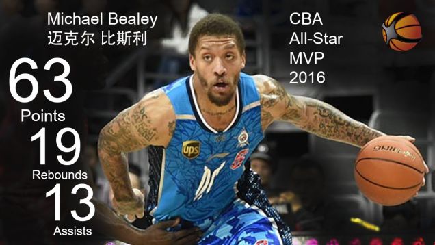 Michael Beasley se pone las botas en el All Star chino: 63 p + 19 reb + 13 as