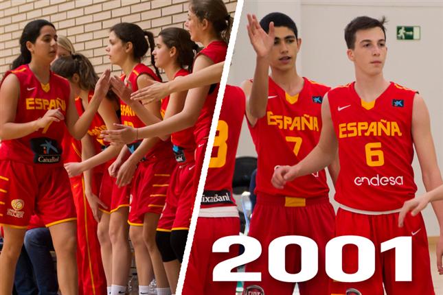 Turno para las selecciones U15: convocatorias y calendario del Torneo de la Amistad