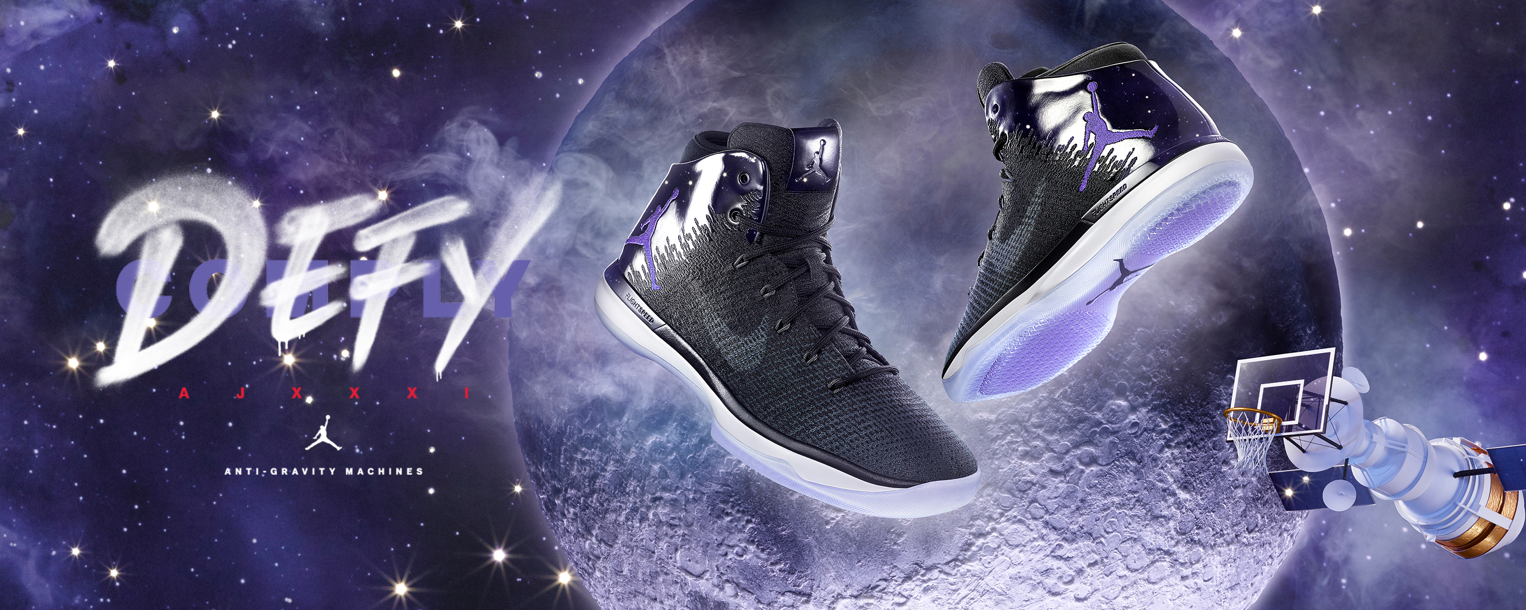 Jordan XXXI Space Jam