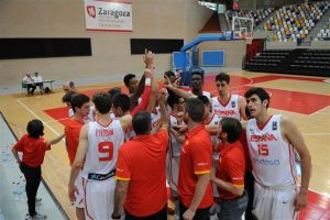 Previa Mundial U19M: Calendario, grupos y los 12 elegidos de España