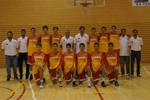 Convocatoria U15 masculina para el Torneo de la Amistad de Mesolongi
