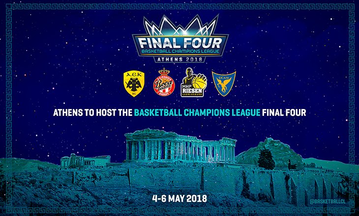 Atenas será la sede de la Final Four de la BCL 2018