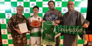 Zoco LEB Oro: Primer japonés en la LEB Oro