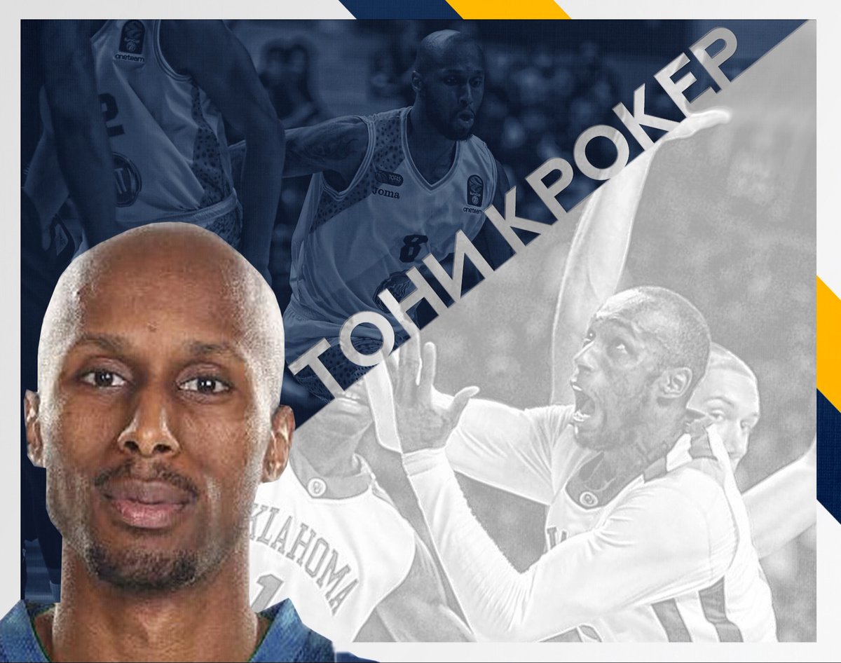 Zoco europeo: CSKA se refuerza con Joel Bolomboy; Tony Crocker, a Khimki