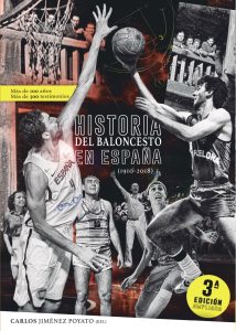 Hazte con la 3ª ed. del libro Historia del Baloncesto en España con descuentos