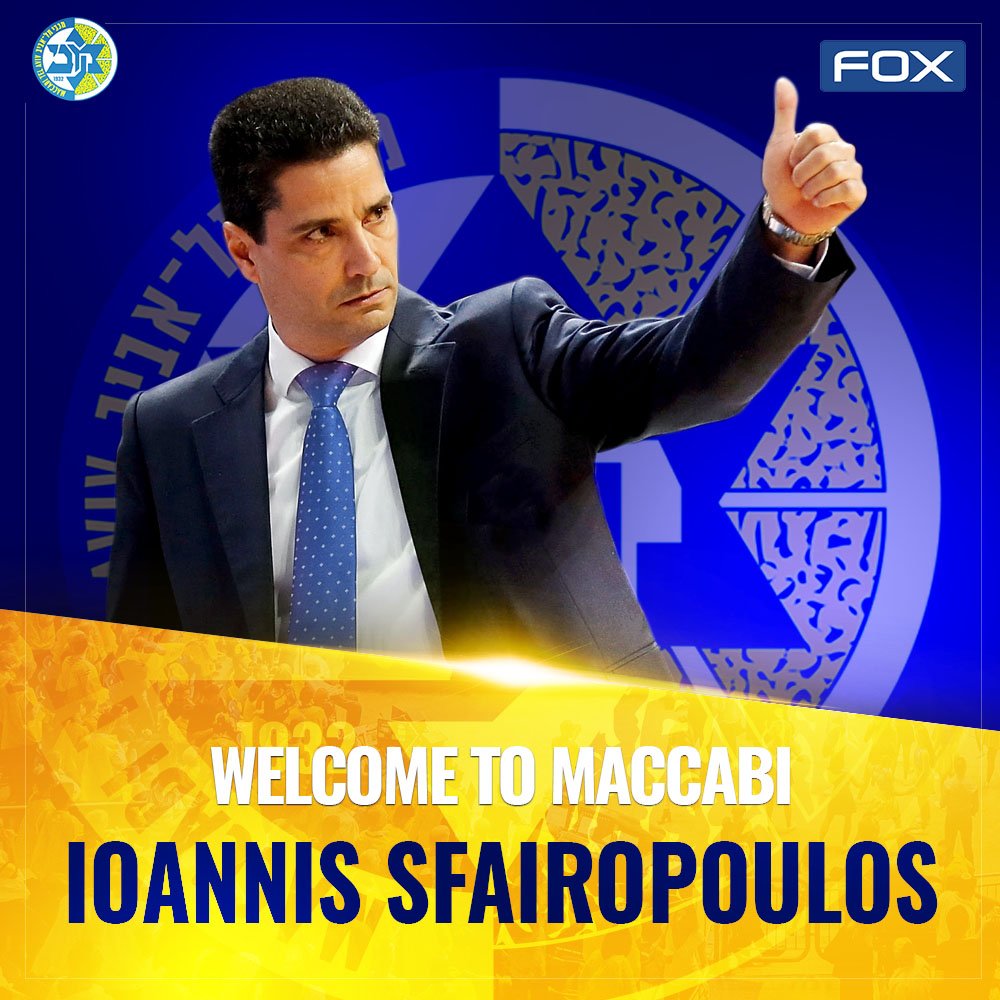Ioannis Sfairopoulos llega a Maccabi Tel Aviv como sustituto de Neven Spahija