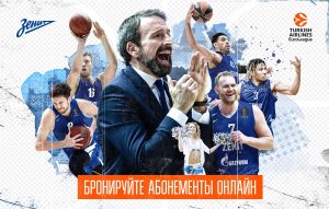 Zenit San Petersburgo: Joan Plaza ha pescado en la ACB para el debut en Euroliga