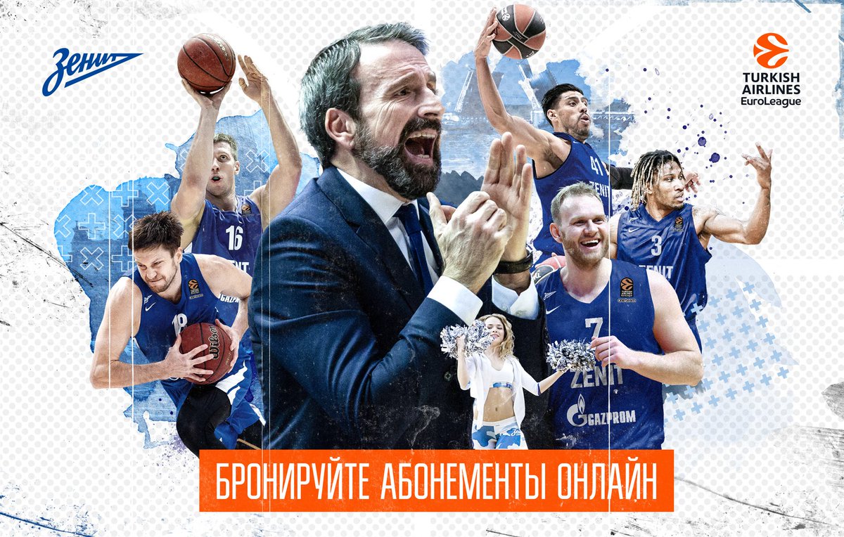 Zenit San Petersburgo: Joan Plaza ha pescado en la ACB para el debut en Euroliga