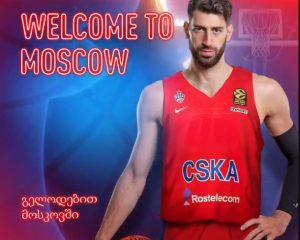 Zoco europeo: Toko Shengelia, oficial a CSKA; más rumores en Fenerbahçe
