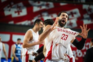 Clasificación Mundial 2023: España cae frente a Georgia