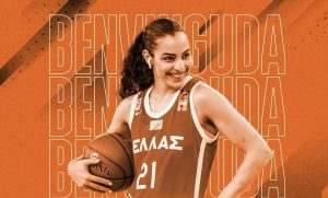 Valencia Basket se refuerza con Eleanna Christinaki