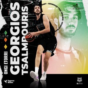 Bilbao refuerza su pintura: llega Georgios Tsalmpouris
