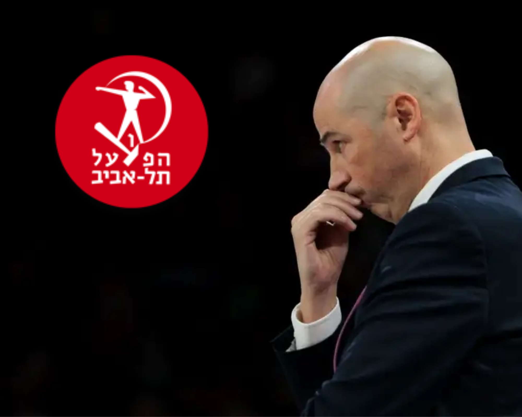 Joan Peñarroya tiene un pretendiente en Israel