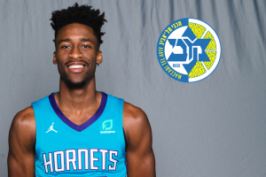 Ficha por el Maccabi para la pretemporada y podría quedarse