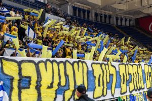 ¿Dónde jugarán los equipos de Israel Euroliga y Eurocup como locales?