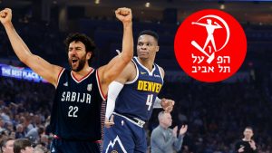 Todos los rumores que rodean al monstruo de Israel