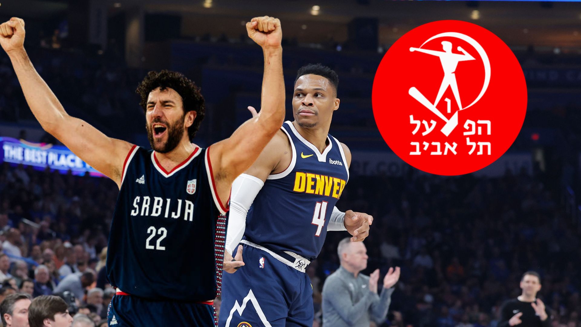 Todos los rumores que rodean al monstruo de Israel