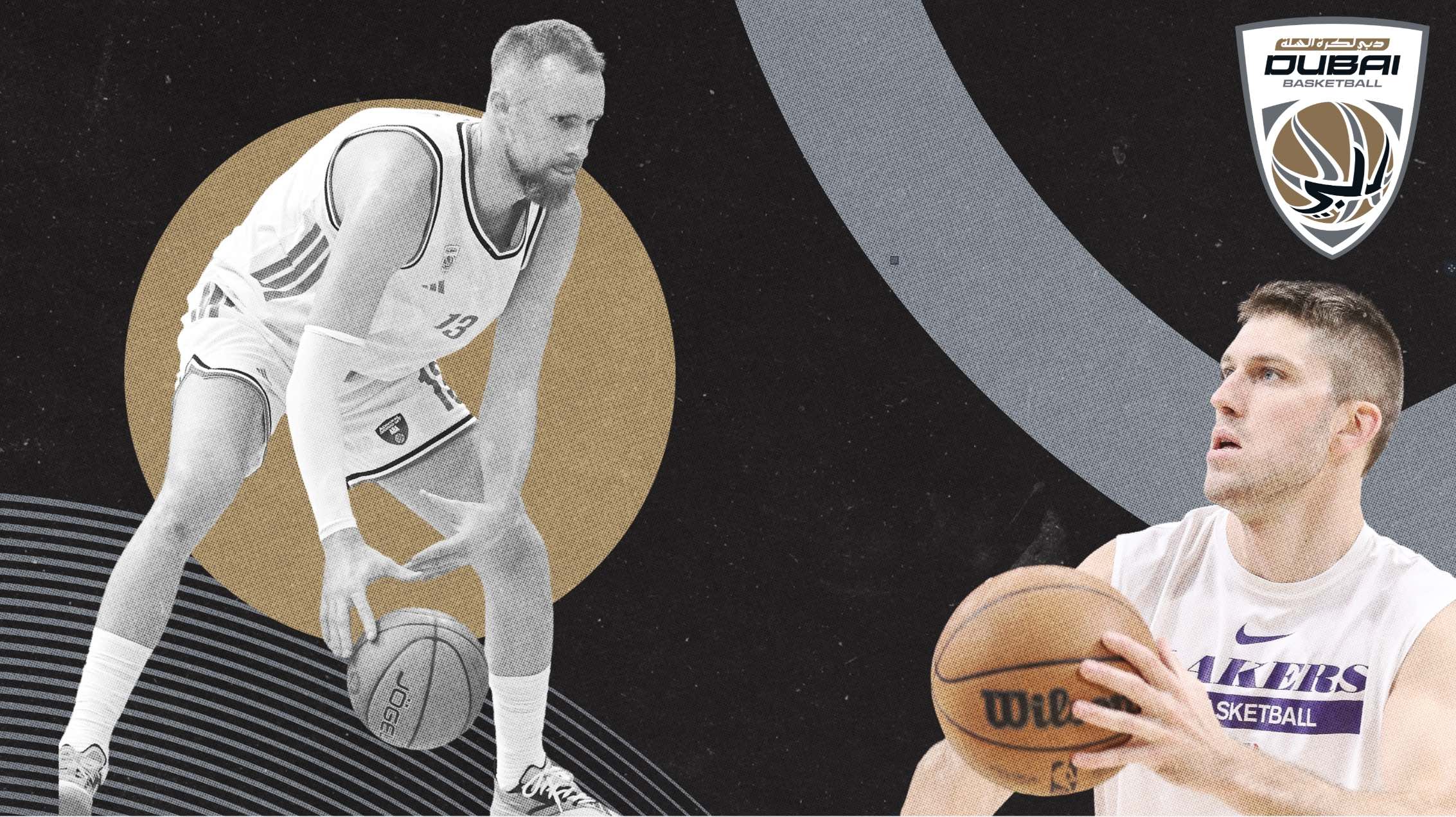 El INCREÍBLE movimiento de Dubai Basket que nadie vio venir: un fichaje inesperado desde la NBA