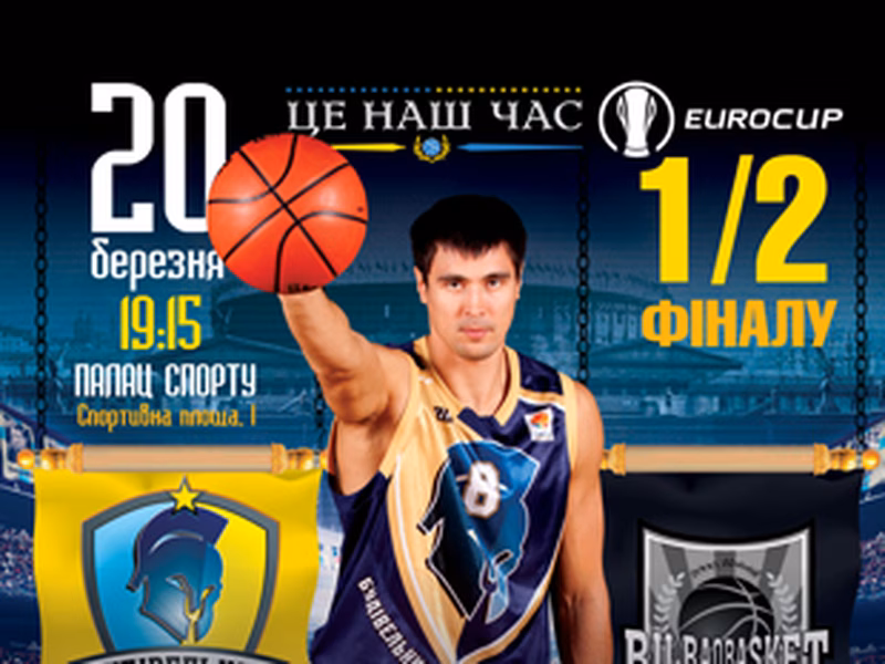 Budivelnyk ya piensa en Uxue Bilbao. Hola, soy Janis Berzins y valoro 45